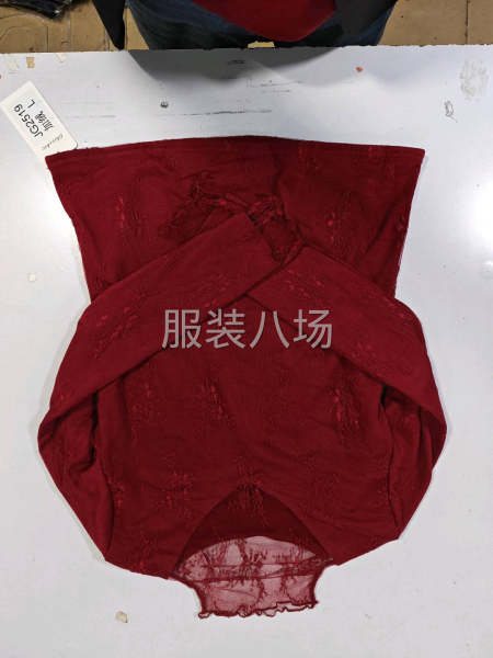 寻求专业蕾丝打底衫工厂合作-第1张图片
