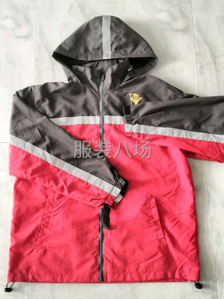 合作共赢，共创辉煌。-第1张图片