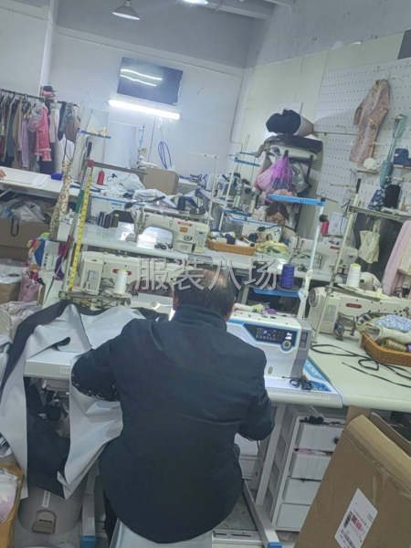 渝中区总部城A区裁缝铺-第1张图片