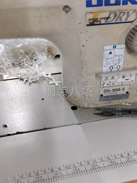 夫妻档工厂寻求订单-第2张图片