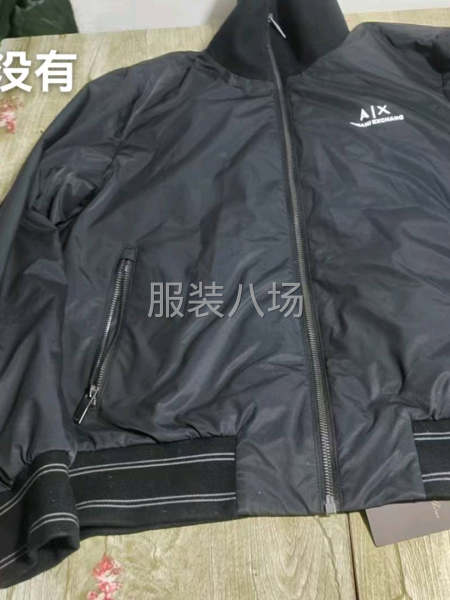 20-50人工厂寻求客户-第1张图片