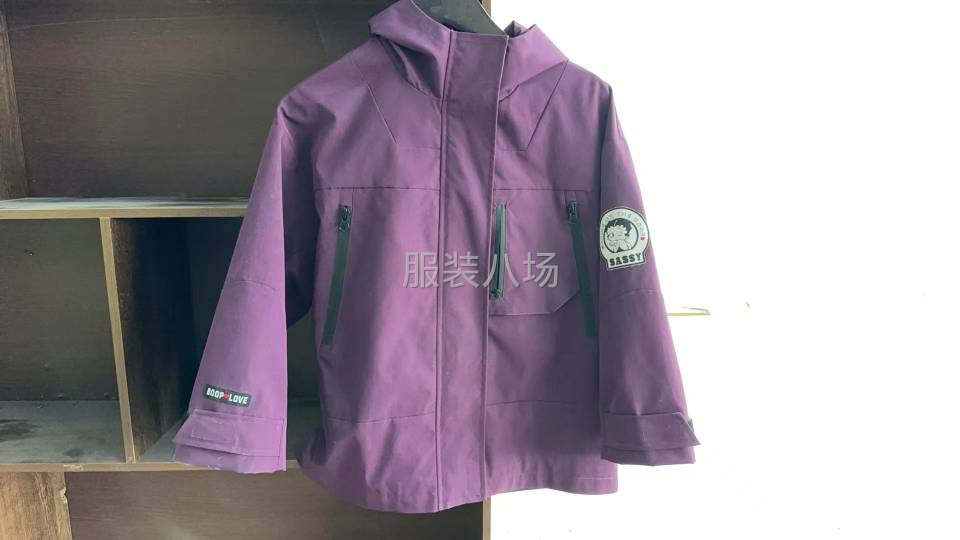 加工厂找客户-第1张图片