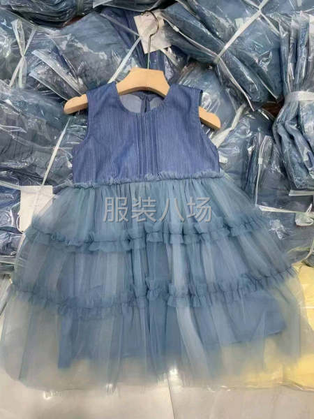 富涵服飾有限公司-第6張圖片