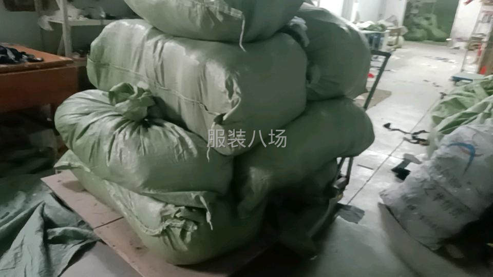 诚心经营，客户至上-第4张图片