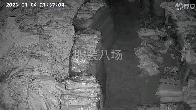 诚心经营，客户至上-第3张图片