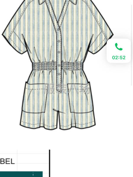 10-20人工厂寻求客户-第1张图片