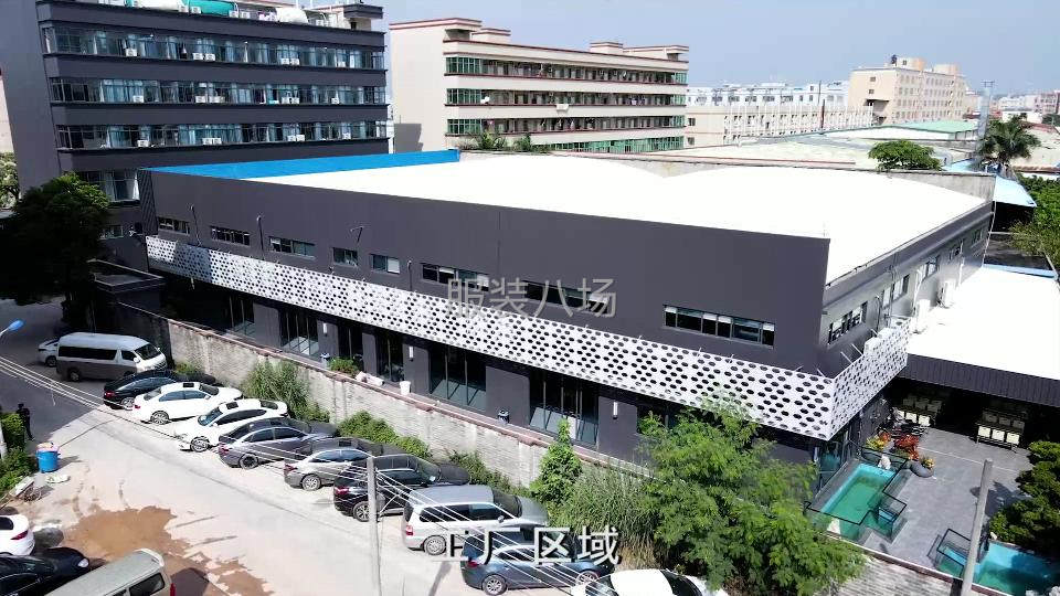 招车工 6 名（正月十四开工）-第2张图片