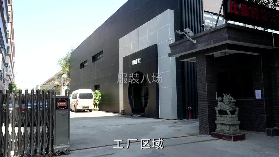 招车工 6 名（正月十四开工）-第5张图片