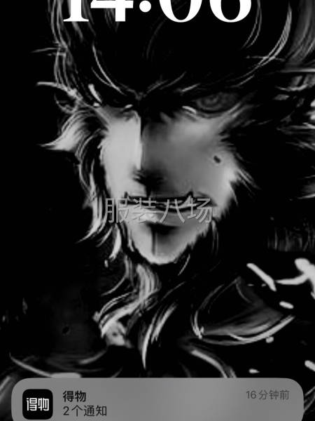 20-50人工厂寻求订单-第2张图片