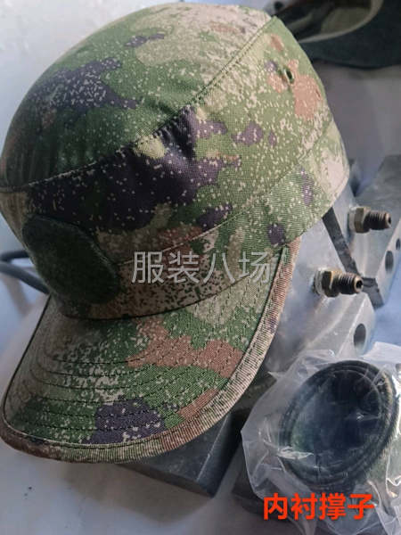 10-20人加工厂承接订单-第5张图片