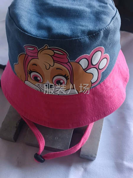 10-20人加工厂承接订单-第2张图片