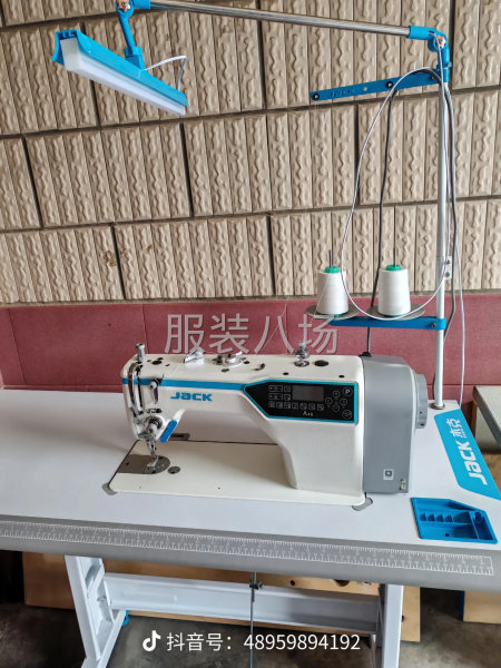 就用了3个月-第1张图片