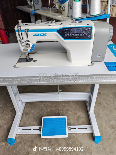 就用了3个月-第2张图片