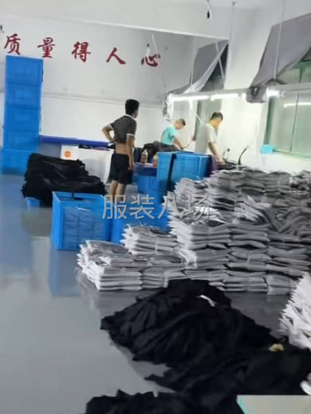 歡迎新客戶拜訪-第3張圖片