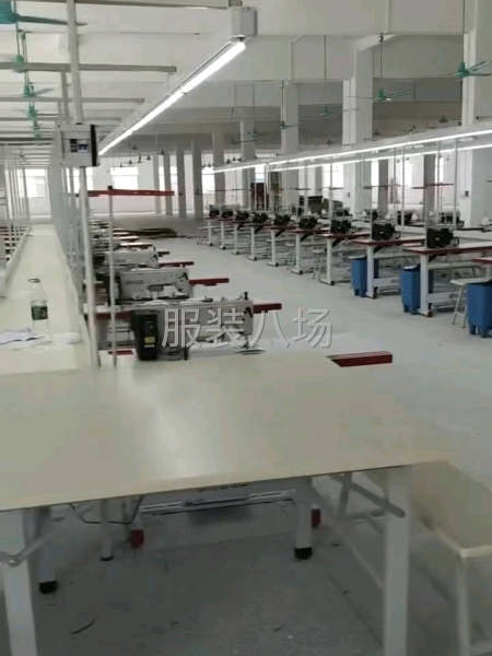 100-500人加工厂承接订单-第2张图片