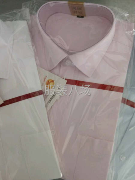 衬衫贴牌加工订做和现货批发-第2张图片
