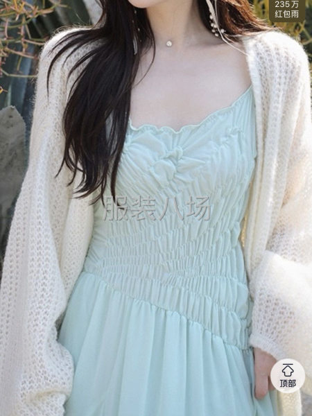 寻加工厂 连衣裙-第1张图片