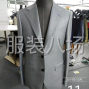 泰州 - 泰兴 - 新街 - 承接男女西服大衣及各种样衣