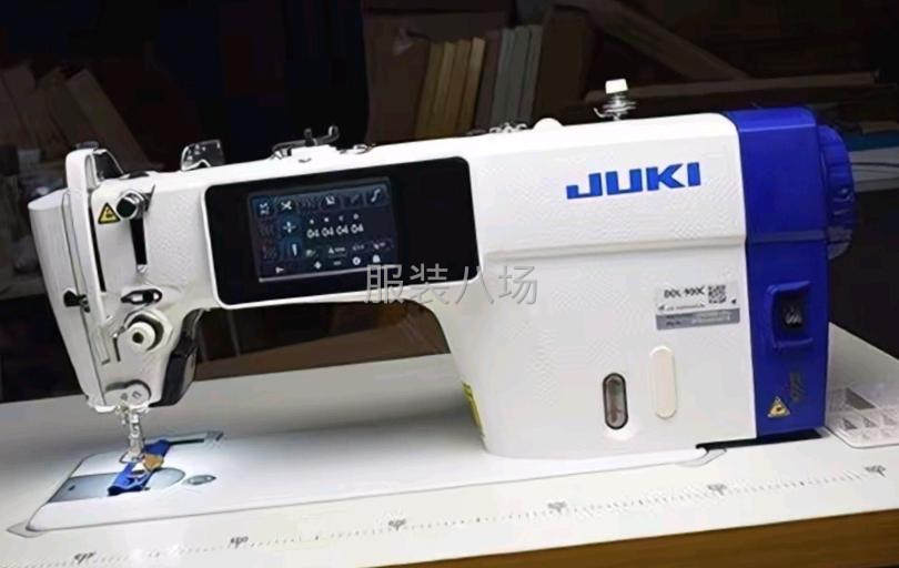 10-20人尋求訂單-第1張圖片