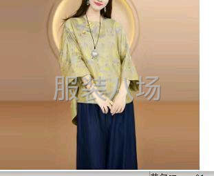 承接各類服裝加工-第1張圖片