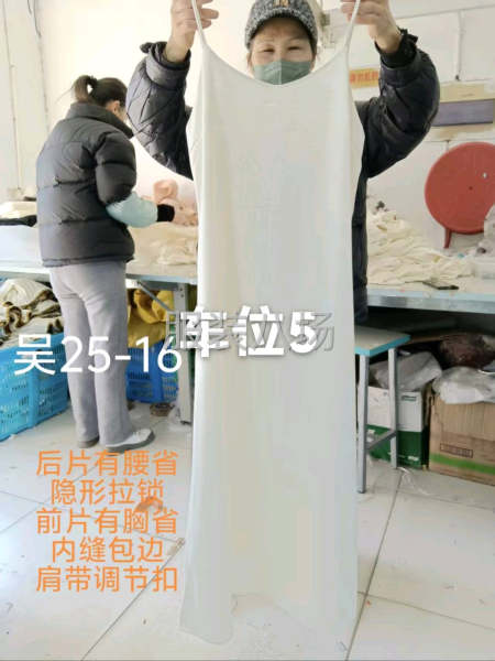 流水车位，六人，女士优先-第1张图片