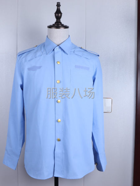 標(biāo)志服 保安服 全套 有需要聯(lián)系我-第2張圖片