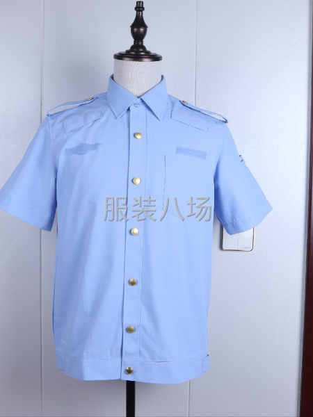 標(biāo)志服 保安服 全套 有需要聯(lián)系我-第1張圖片