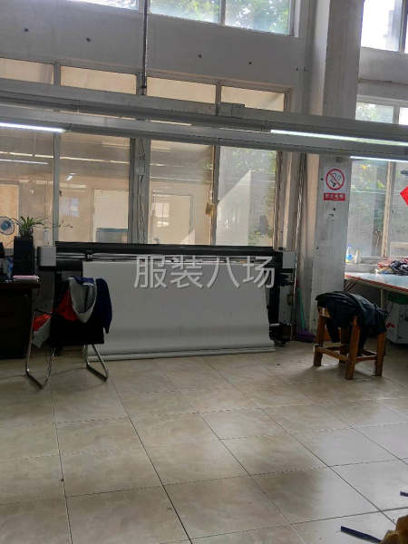 高薪招聘高薪招聘-第3張圖片