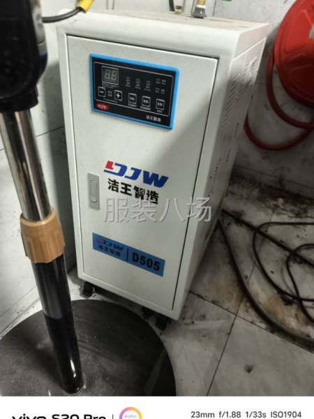 诚心要的联系-第4张图片