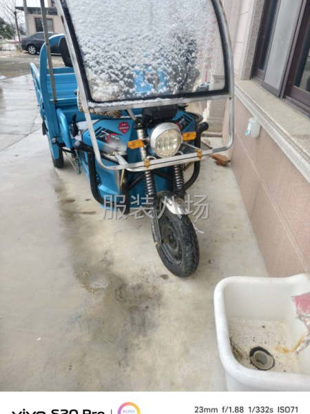 诚心要的联系-第8张图片