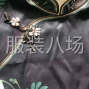 廊坊 - 永清 - 曹家务 - 旗袍加工，定制
