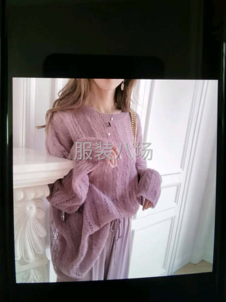 靠譜加工廠-第7張圖片