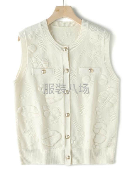 靠譜加工廠-第8張圖片