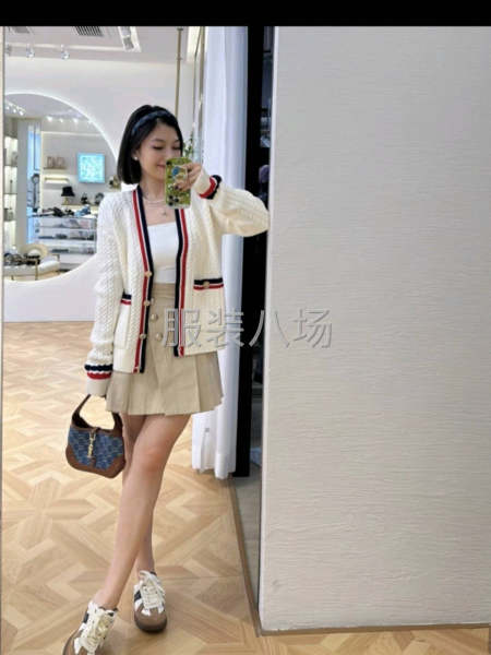 靠譜加工廠-第1張圖片