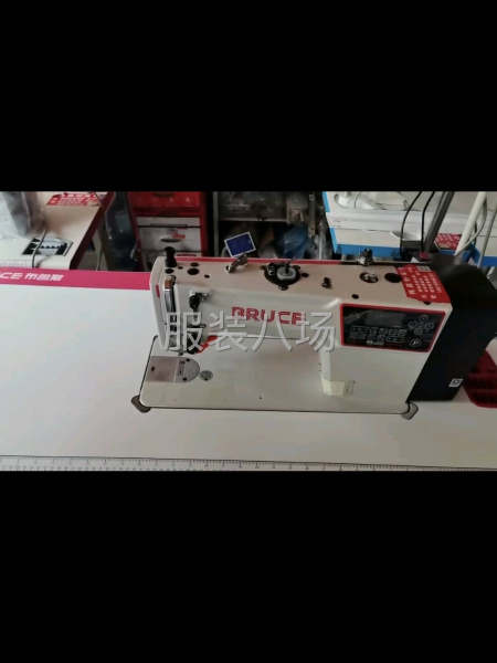 10-20人工厂寻求订单-第4张图片