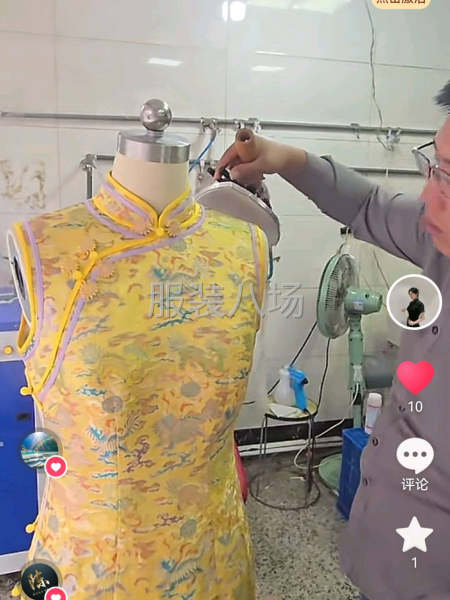 承接旗袍，新中式，精品小单，私人定制-第1张图片