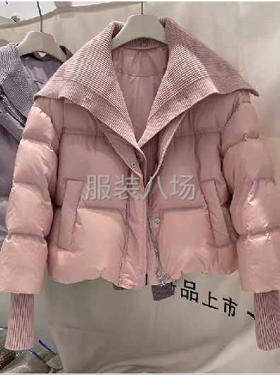 10-20人加工厂承接订单-第1张图片