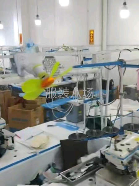 10-20人工廠尋求訂單-第3張圖片