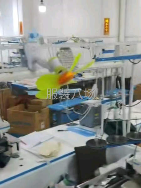 10-20人工廠尋求訂單-第2張圖片