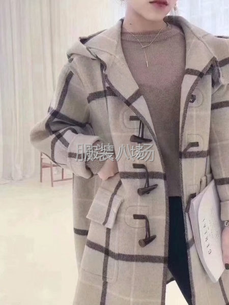 專業裁剪15年-第1張圖片