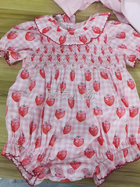 多勞多得工資準時-第2張圖片