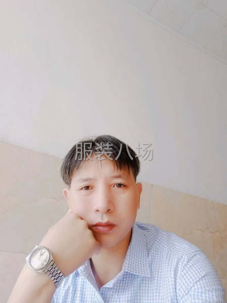 求職全職,經驗14年-第1張圖片