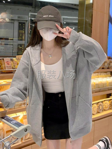 加工廠找貨源-第7張圖片