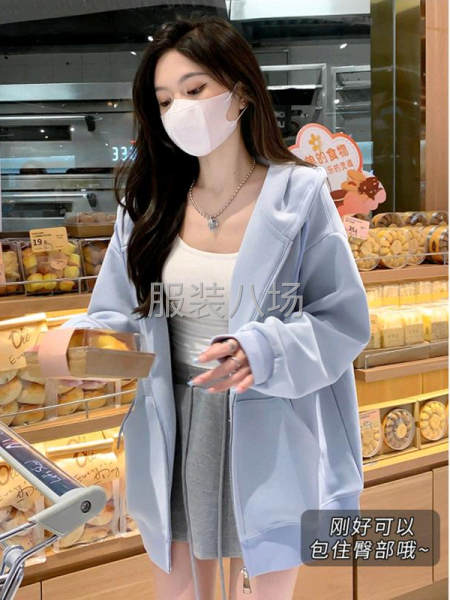 加工廠找貨源-第8張圖片