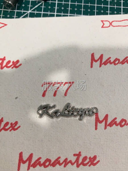 模版机，花样机工艺-第9张图片