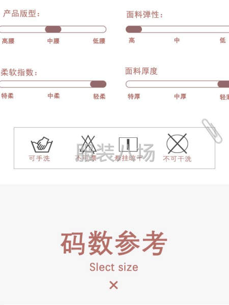 冰絲女士內褲無痕中腰提臀性感蕾絲花邊透氣純綿抗菌大碼三角褲女-第4張圖片