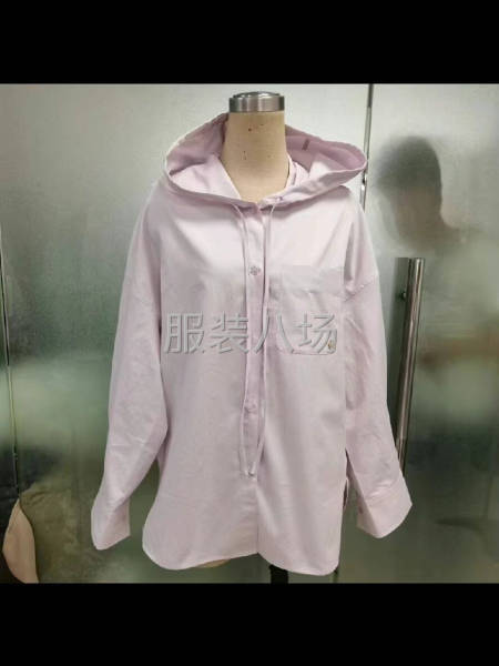 米白 黑色 紫色-第1张图片