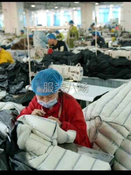 承接来料加工，-第1张图片