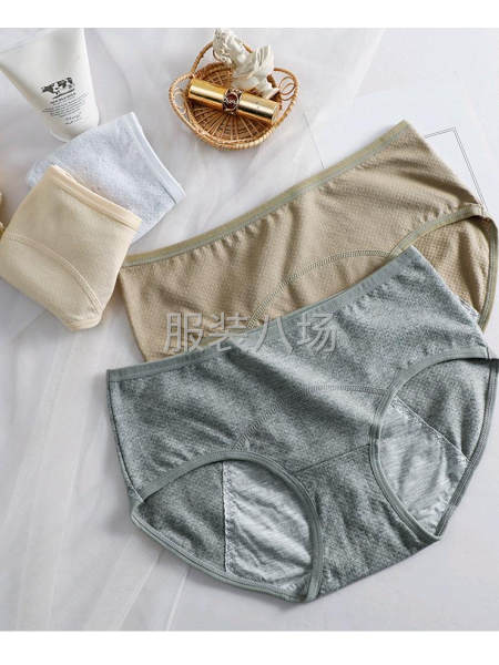 生理裤例假专用月经期大姨妈安全裤透气薄款夏防侧漏女生理期内裤-第6张图片