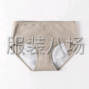 杭州 - 临平区 - 卫生裤抗菌中腰生理内裤女纯棉